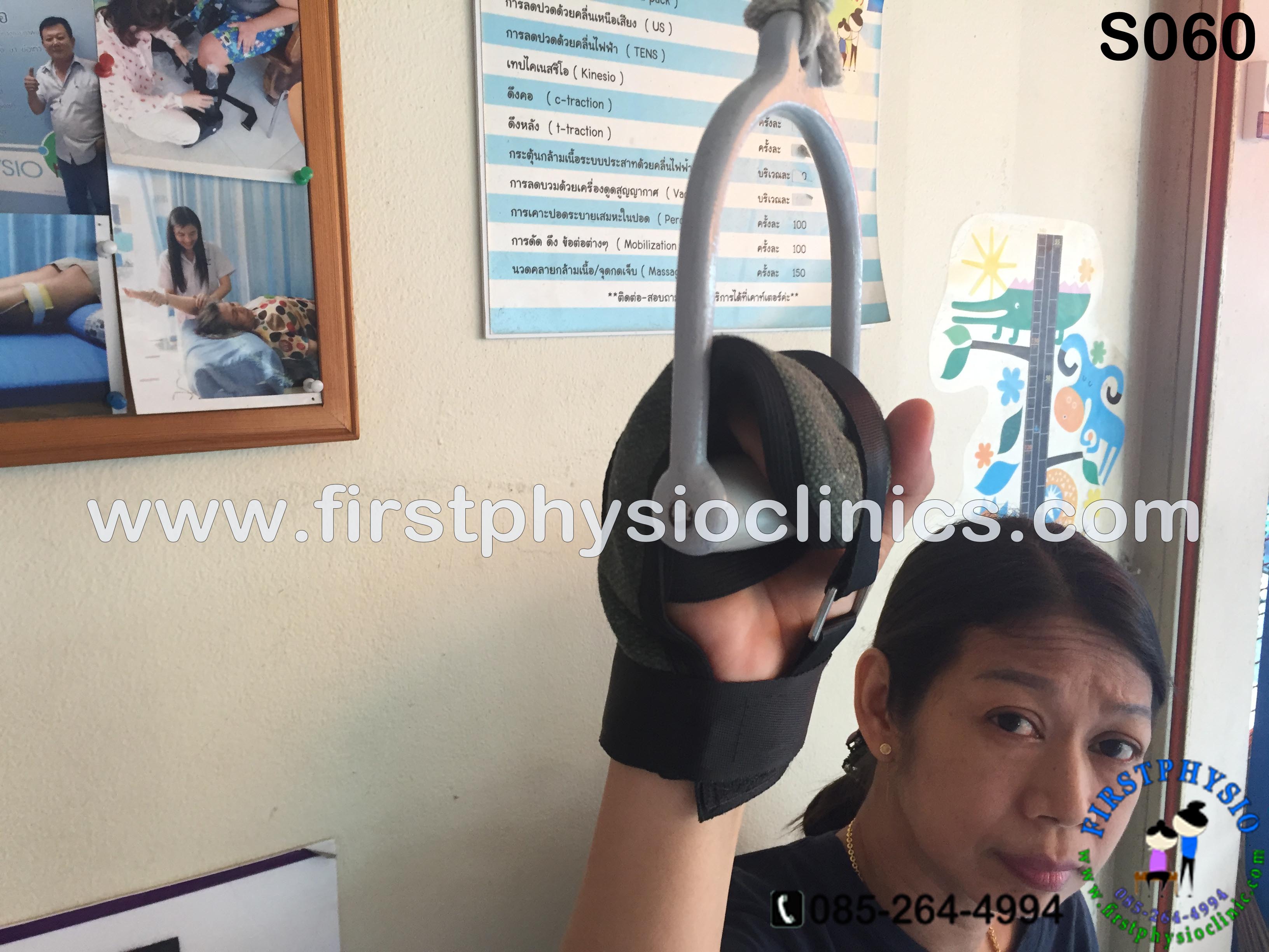 ถุงมือดึงรอก (glove pulley)/ถุงมือดึงรอกบริหารไหล่ กล้ามเนื้ออ่อนแรง เส้นเลือดในสมองแตก/ อัมพาต/ถุงมือปั่นจักรยานกายภาพ