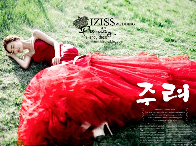 PW426- **พร้อมส่งทั้งเซ็ท**ชุดคู่ถ่ายพรีเวดดิ้ง (prewedding dress) & ชุดแต่งงานแฟนซี (Fancy wedding dress)ชายหญิง "ธีมสีแดง-ดำ"