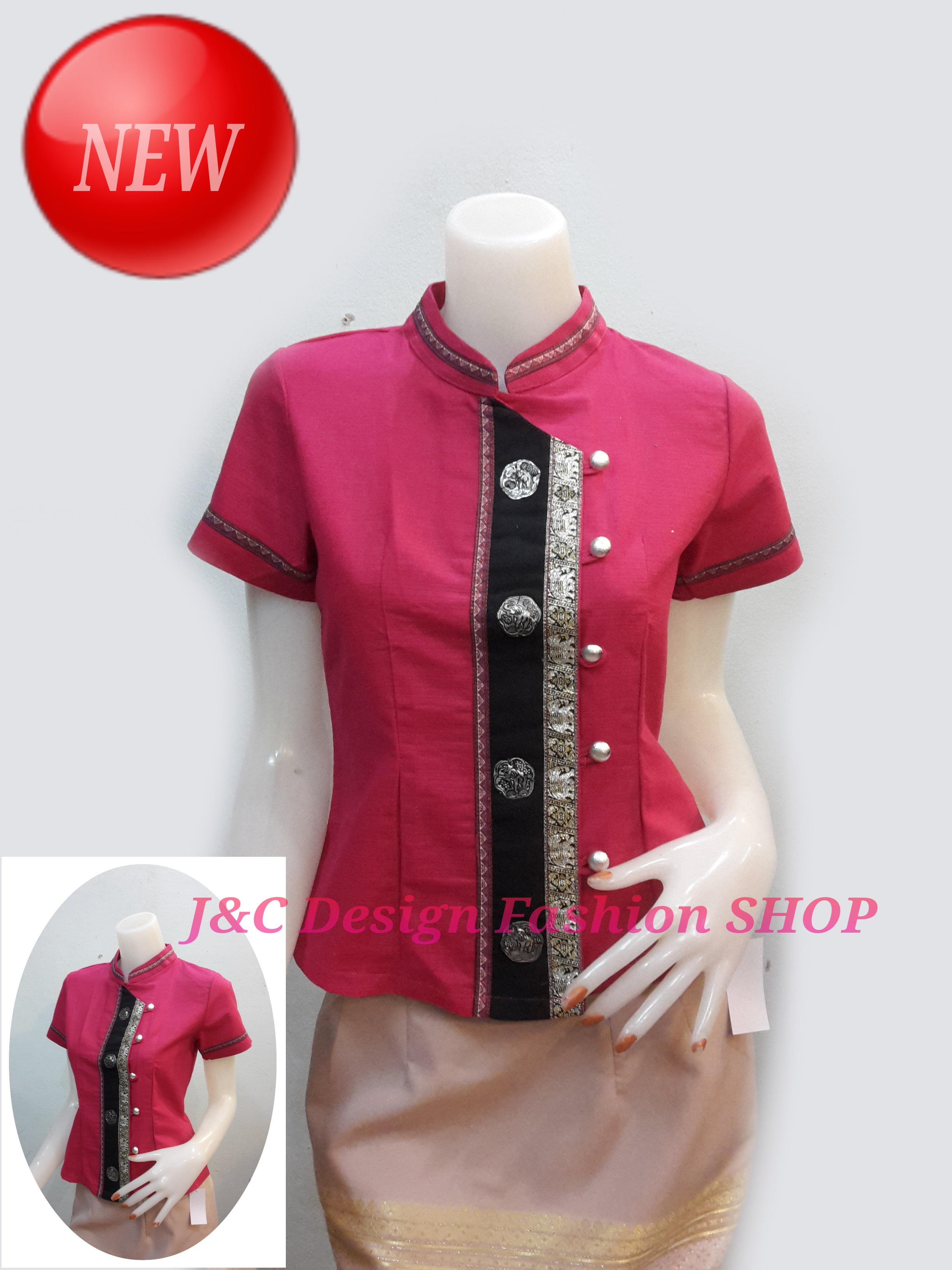 เสื้อผ้าไทยสไตน์อิสานสีชมพู เสื้อผ้าฝ้ายคอจีนสีชมพู เสื้อใส่ผ้าซิ่นสีชมพู เสื้อผ้าฝ้ายสีชมพูคอจีนกระดุมหน้า