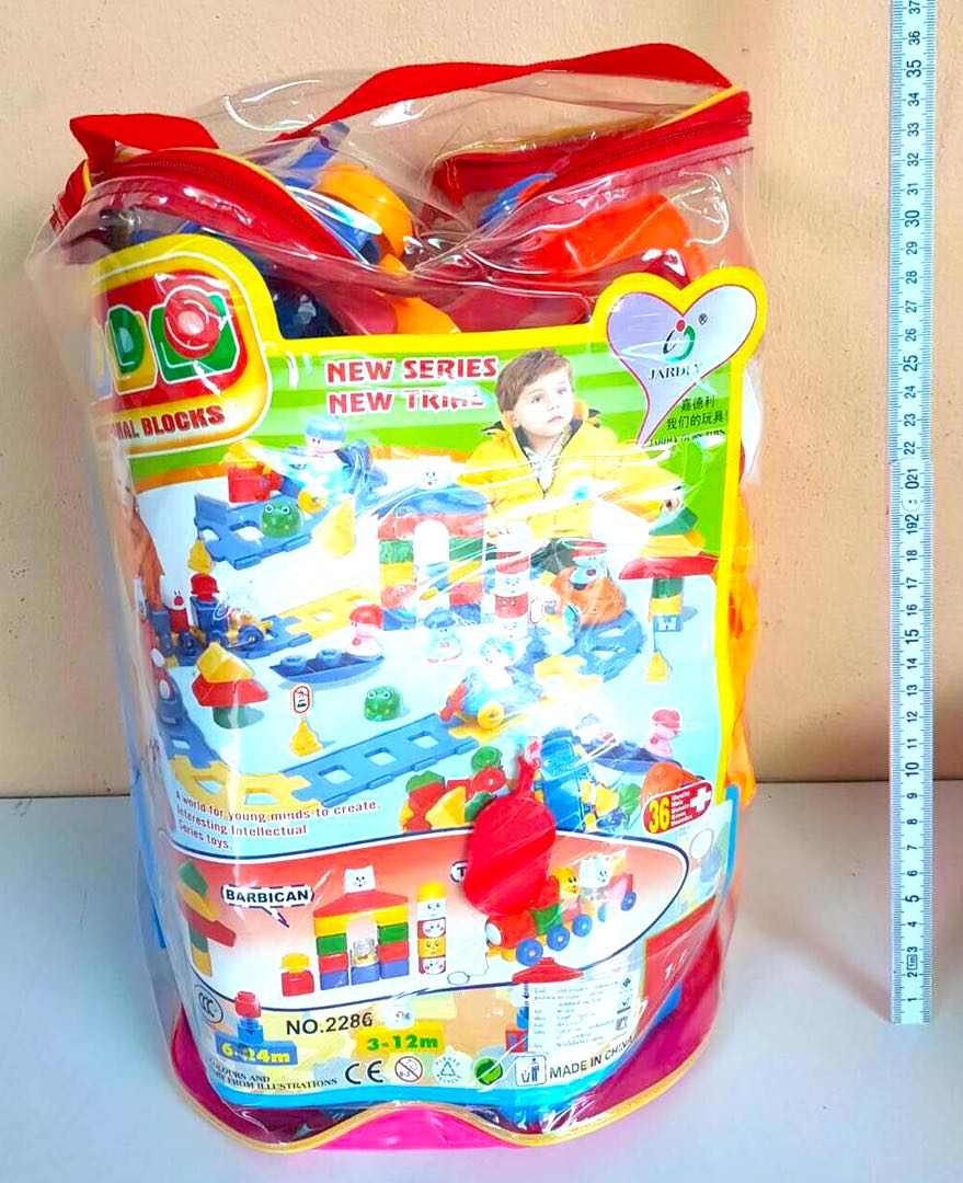 บล็อคตัวต่อใหญ่+รางชุดใหญ่ 34 ซม.(1x2)