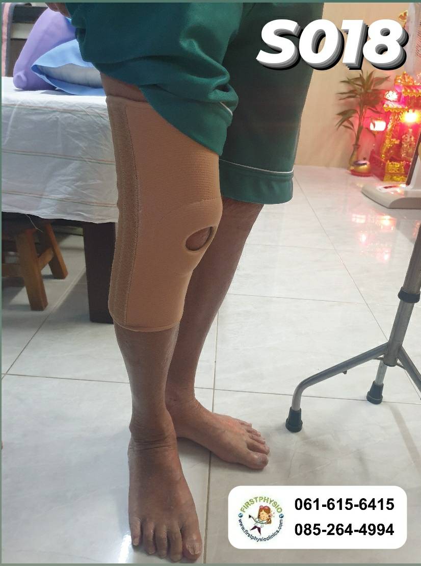 พยุงข้อเข่าและสะบ้าแบบมีแกน พยุงเข่า ที่พยุงเข่า อุปกรณ์พยุงเข่า พยุงหัวเข่ามีแกน2ข้าง Knee Support แบบมีแกน พยุงเข่าแบบมีแกน [Open Patella Flexible Bars]