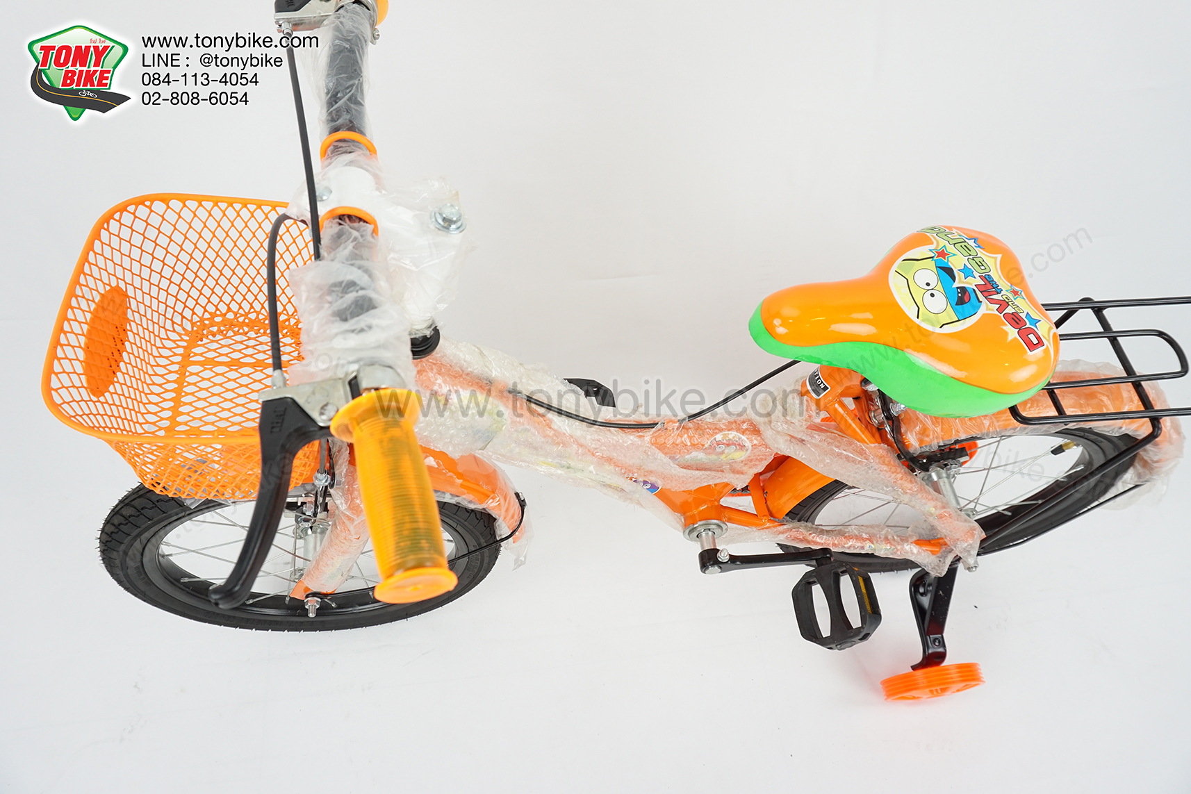 จักรยานเด็ก ล้อ 16 นิ้ว แฮนด์ตรง สีส้ม
