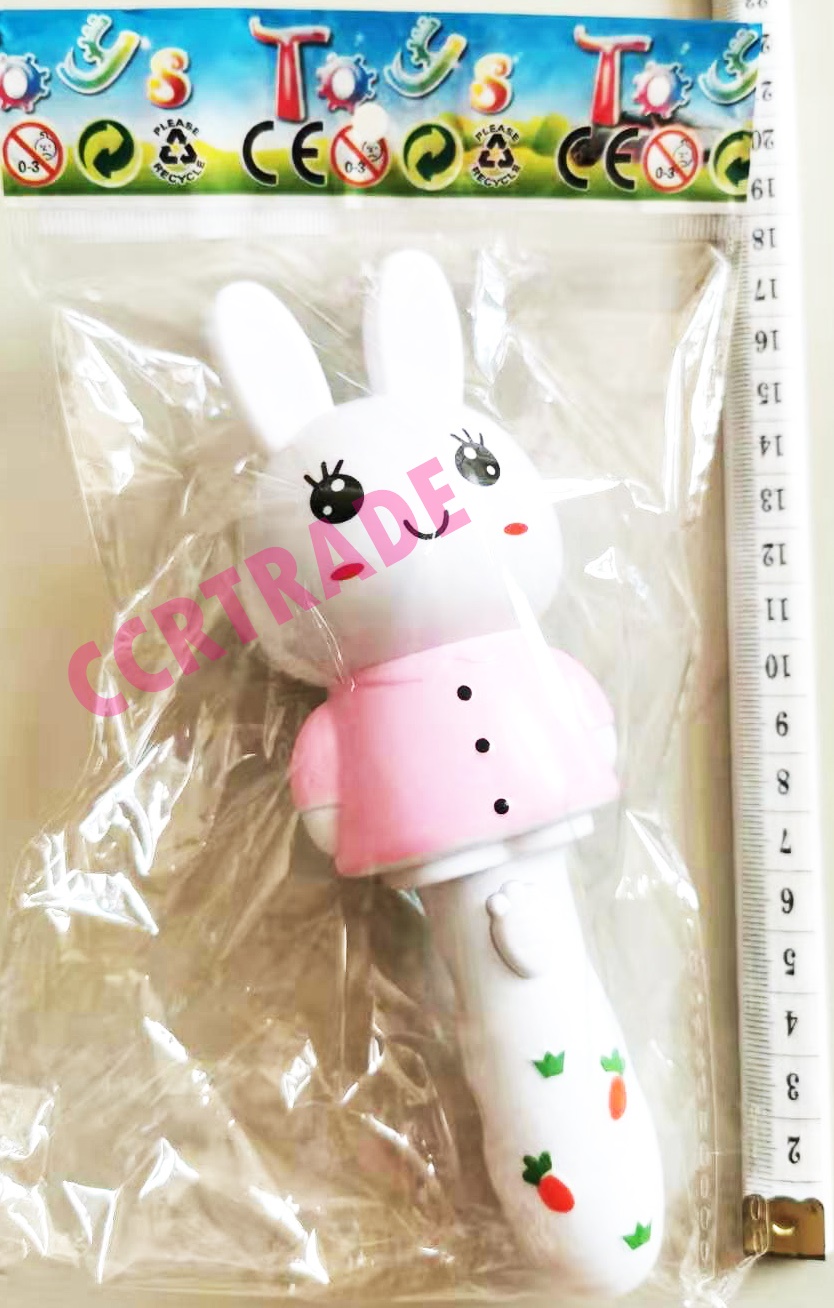 คทากระต่ายน้อย มีเสียง มีไฟถุง 21 ซม.