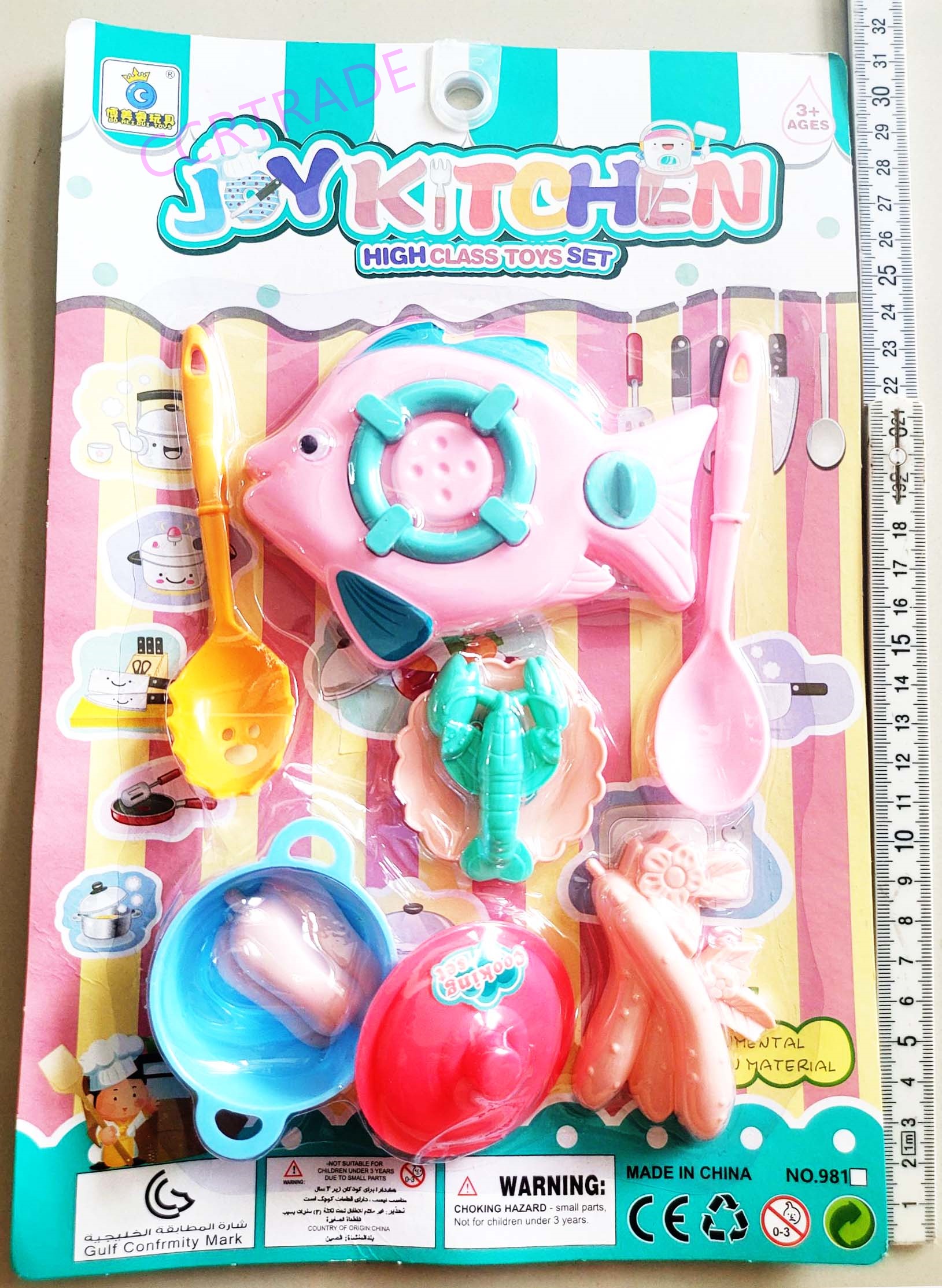 เซ็ทครัวพาสเทล+เตาแก๊สแผง 31.5 ซม.(งานห้าง)