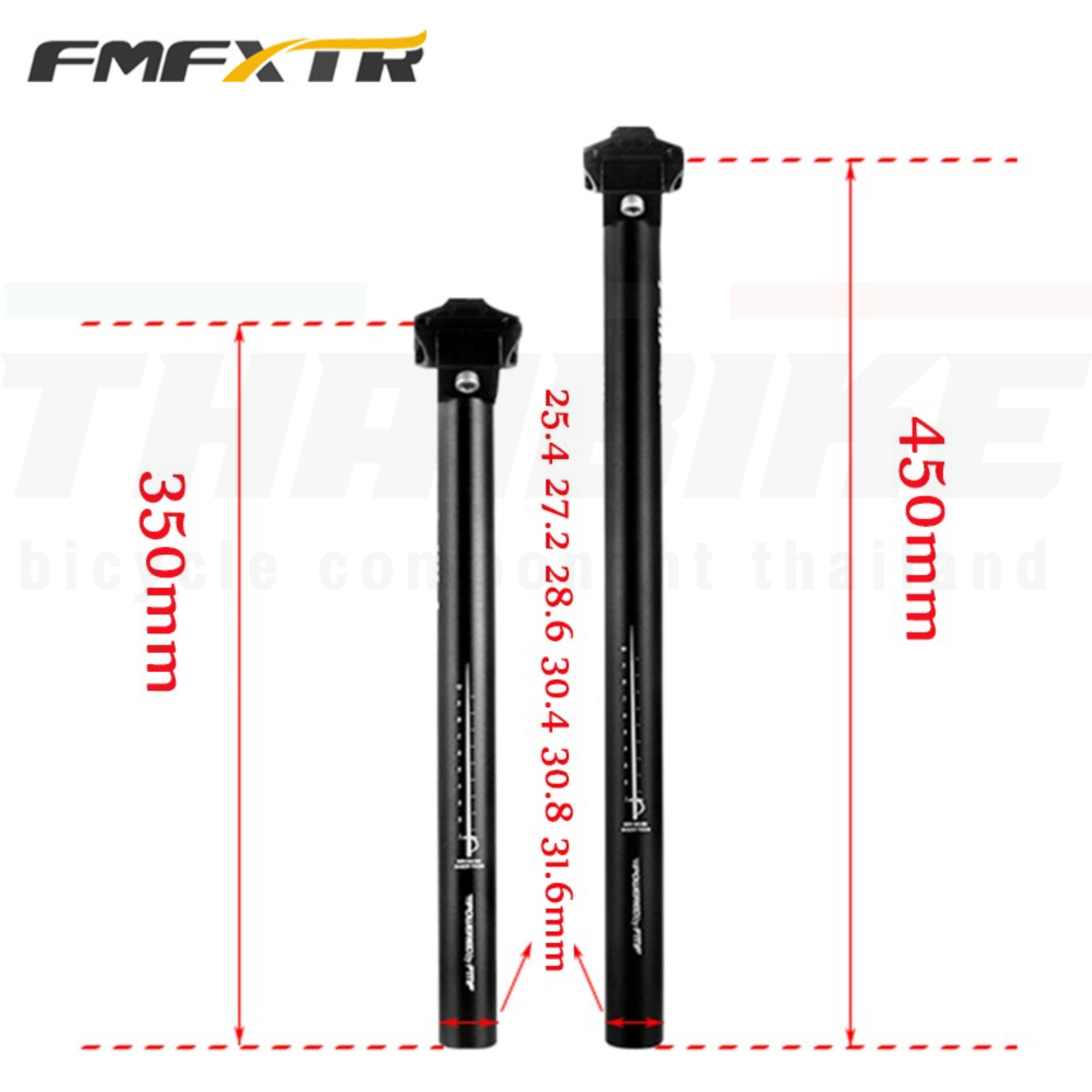 หลักอานจักรยานอลูมิเนียมเสือหมอบ เสือภูเขา FMFXTR ขนาด 25.4 30.8 31.6 มม.