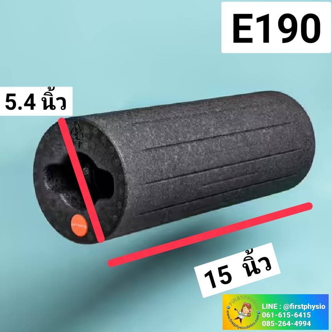 ชุดอุปกรณ์นวด 3 IN 1/ลูกกลิ้งนวดลดปวดฝ่าเท้า /Foot roller/E190