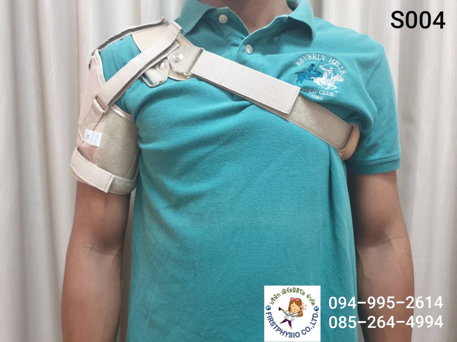 พยุงข้อไหล่หลวม พยุงไหล่ ที่พยุงไหล่ สายรัดพยุงไหล่ปรับได้ ประคองหัวไหล่ สายรัดไหล่ สายรัดพยุงไหล่ shoulder support Bobath Sling