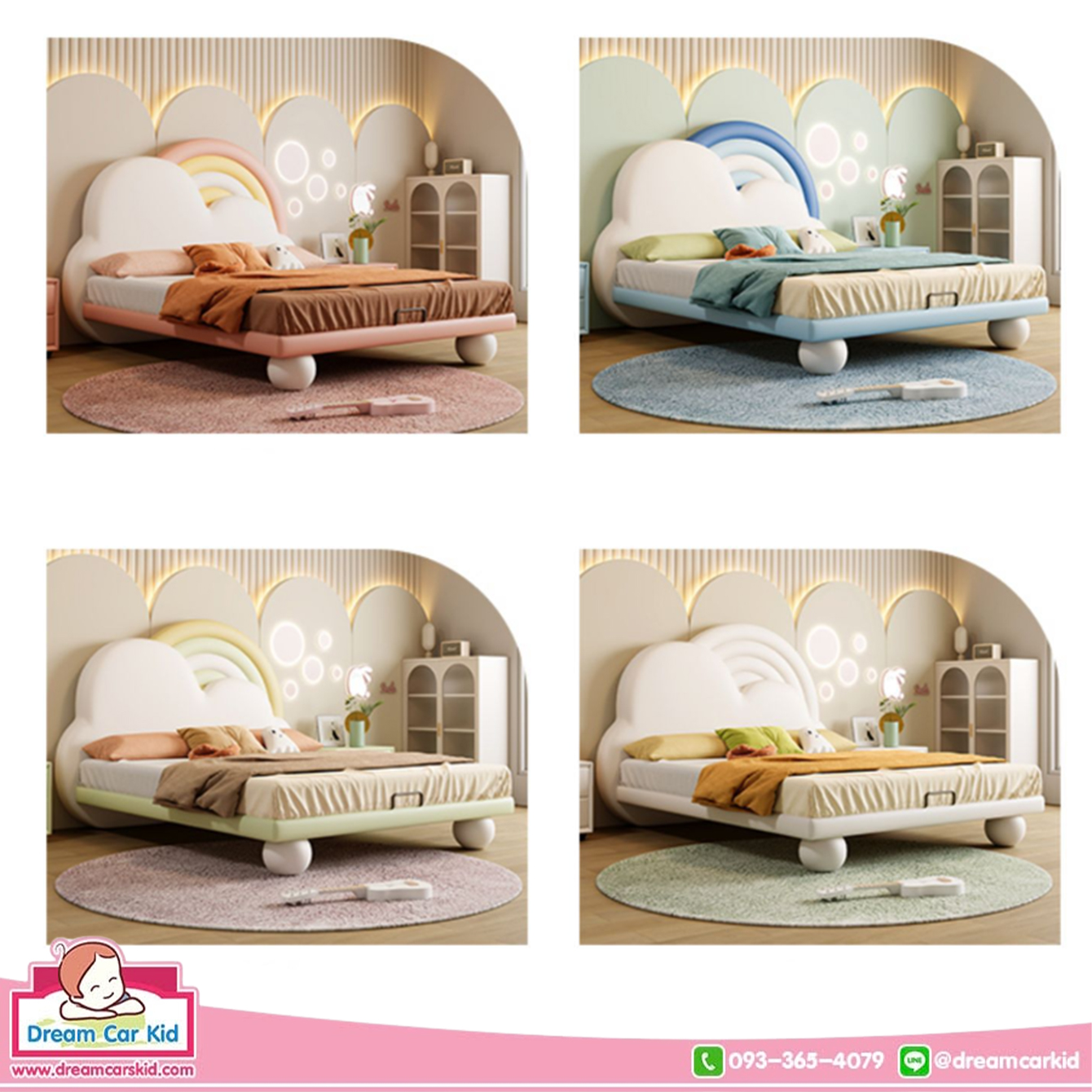 เตียงรุ่น BDYA-1075