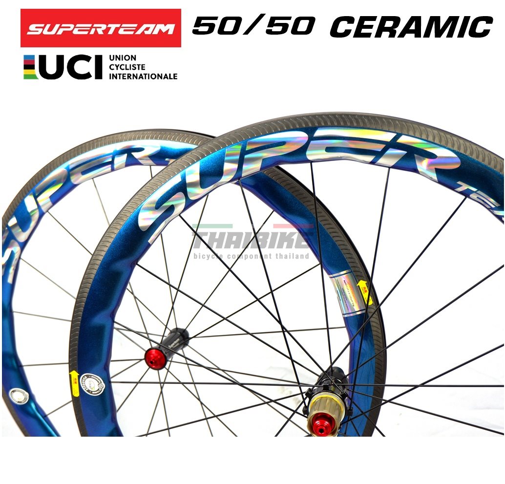 สีพิเศษ สีน้ำเงิน ล้อจักรยานเสือหมอบคาร์บอน SUPERTEAM CURVE PRO CERAMIC