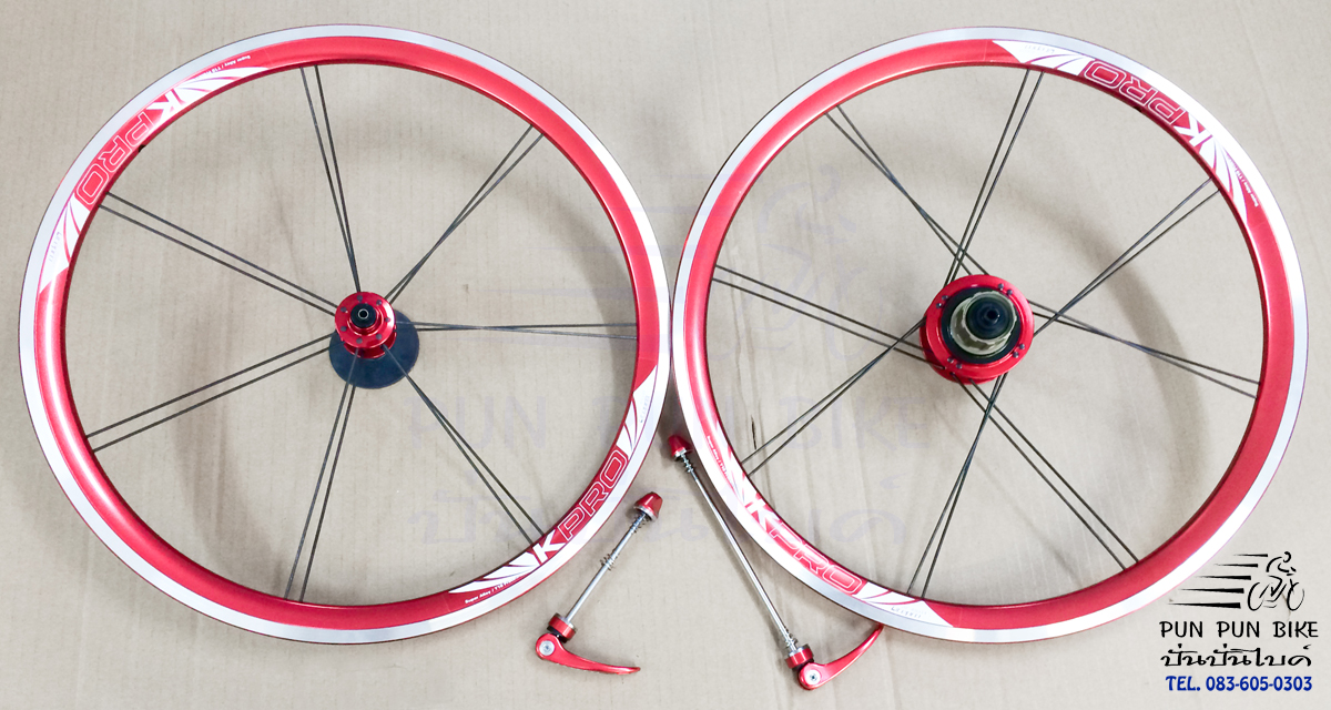 LITEPRO ชุดล้อ KPRO 20"(406) ซี่คู่