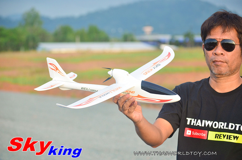 SkyKing เครื่องร่อนไฟฟ้าพลังสูง