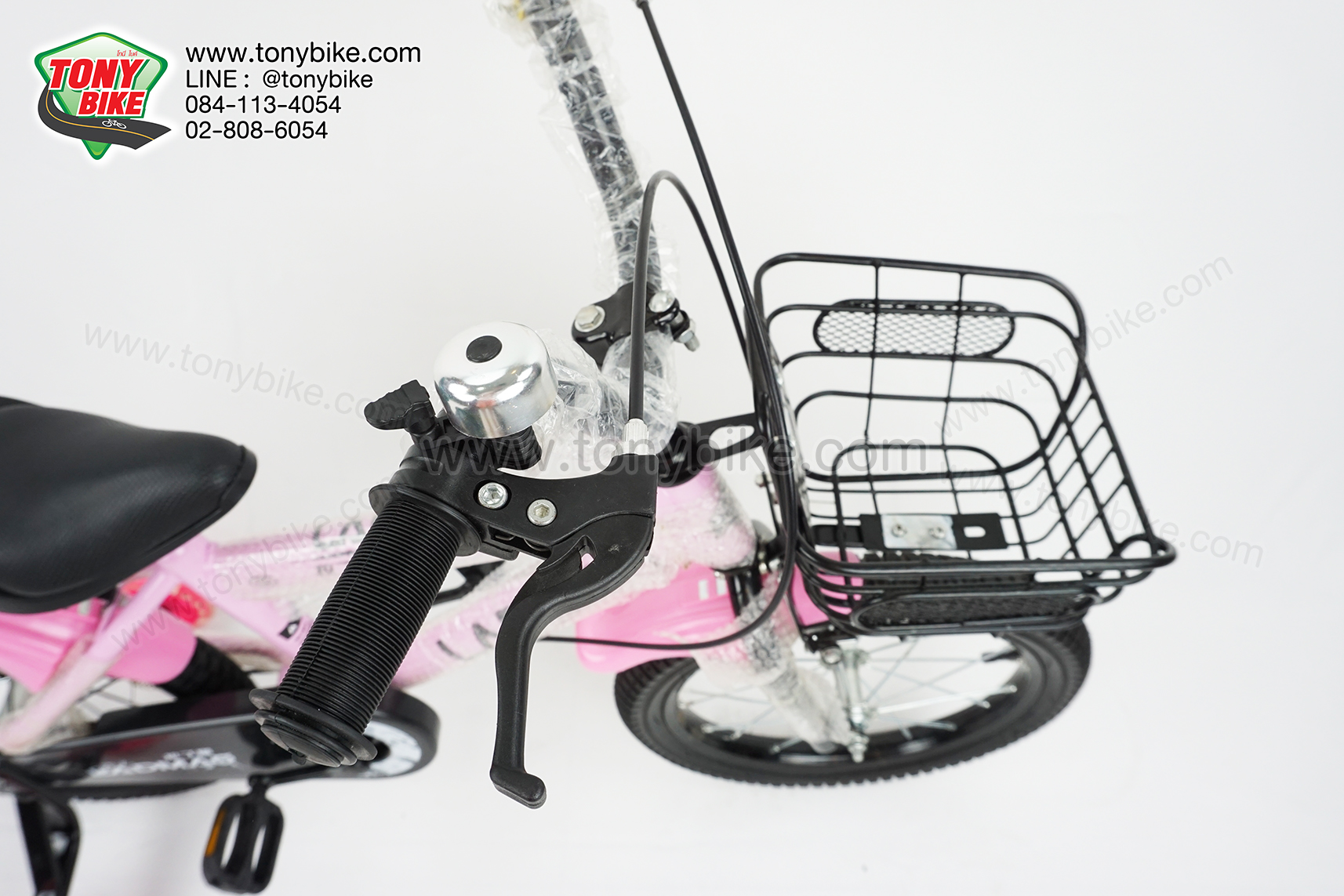 จักรยานเด็ก ล้อ 16 นิ้ว แฮนด์สูง กระติกอลูมิเนียม สีชมพู