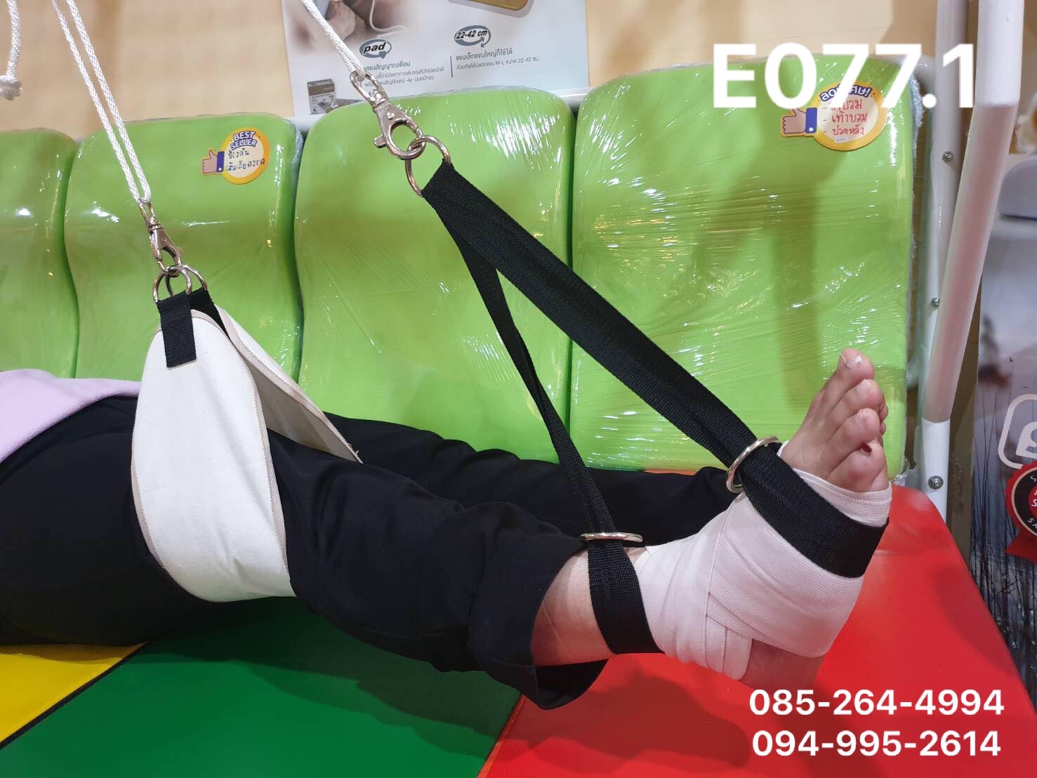 ชุดฝึกกำลังขาแบบแกว่ง/ผ้าสามห่วง/ไม้รูปกระดูกพร้อมเชือก/ตะขอตัว s /ผ้าพยุงขา