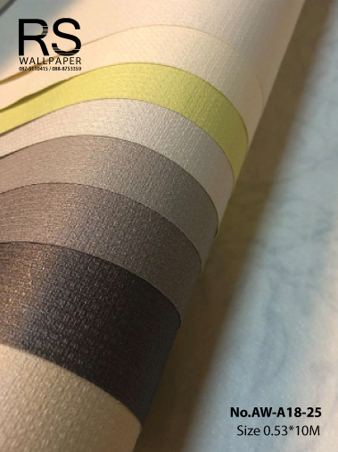 วอลเปเปอร์สีครีมอ่อน มีเทกเจอร์ No.AW-A20