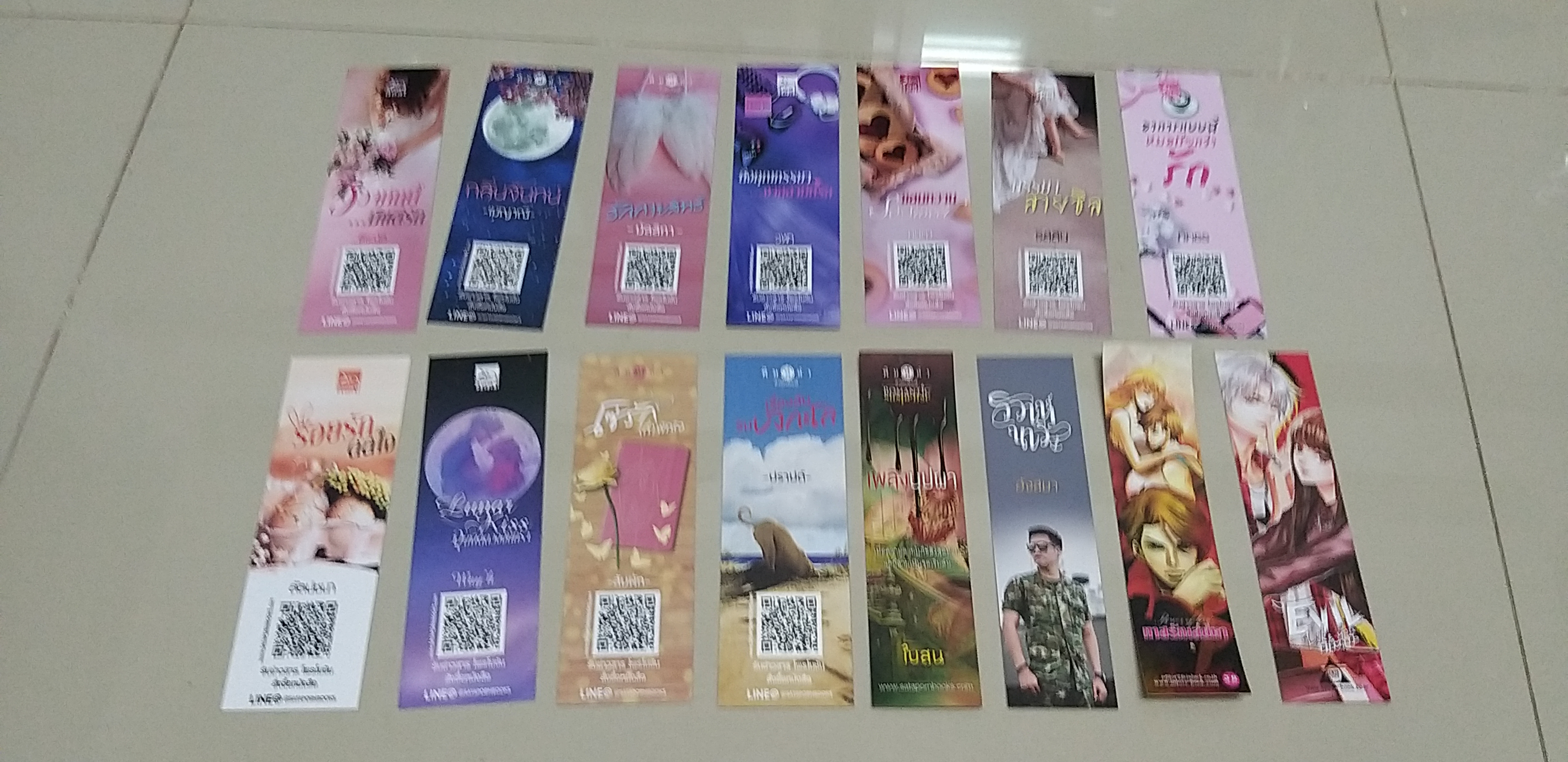 ที่คั่นรวม ชุดที่6