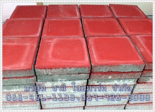 แผ่น 30x30x6 สีแดง