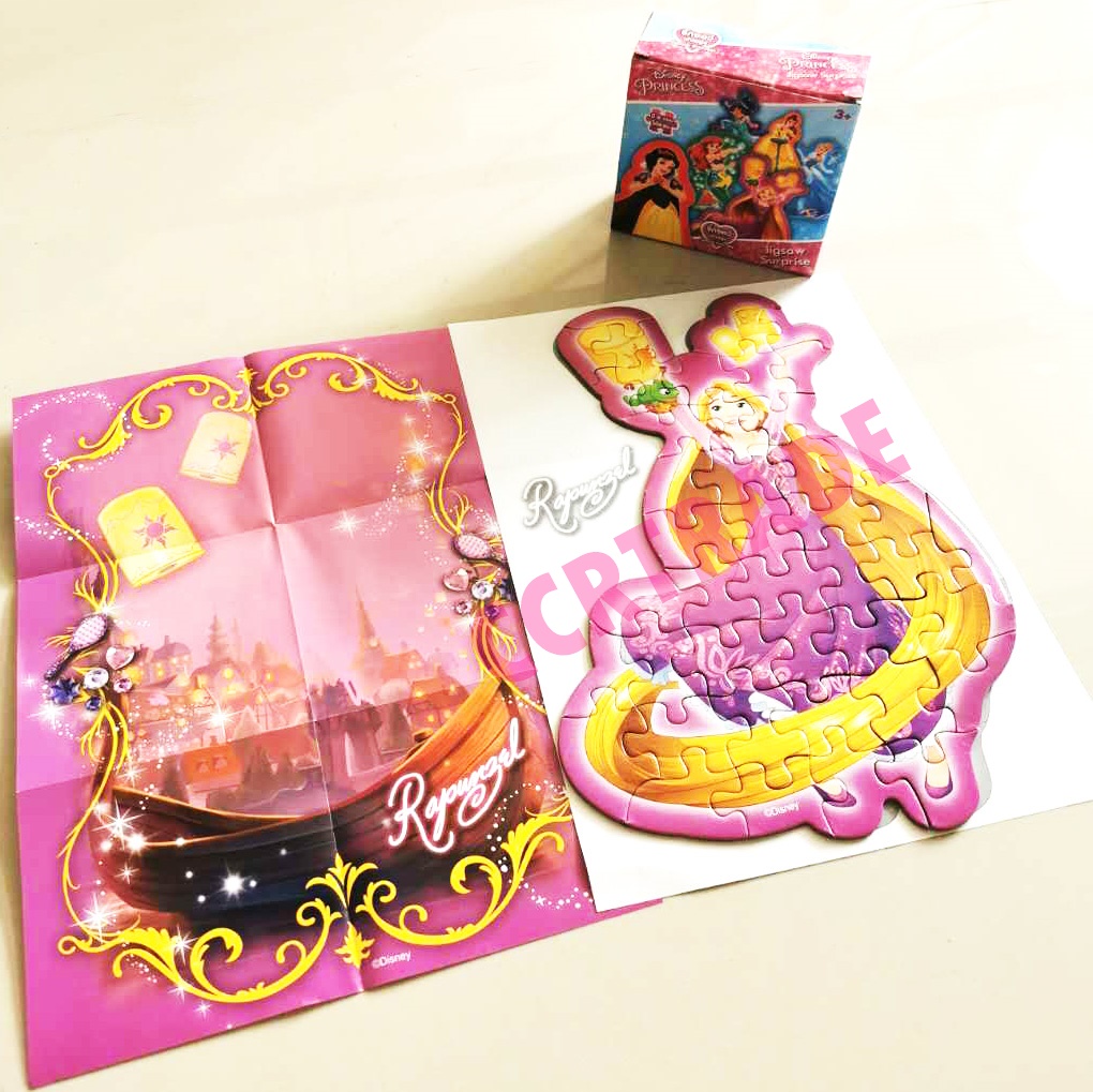 จิ๊กซอเจ้าหญิงเซอร์ไพร์สกล่อง 11 ซม.(ลิขสิทธิ์แท้)