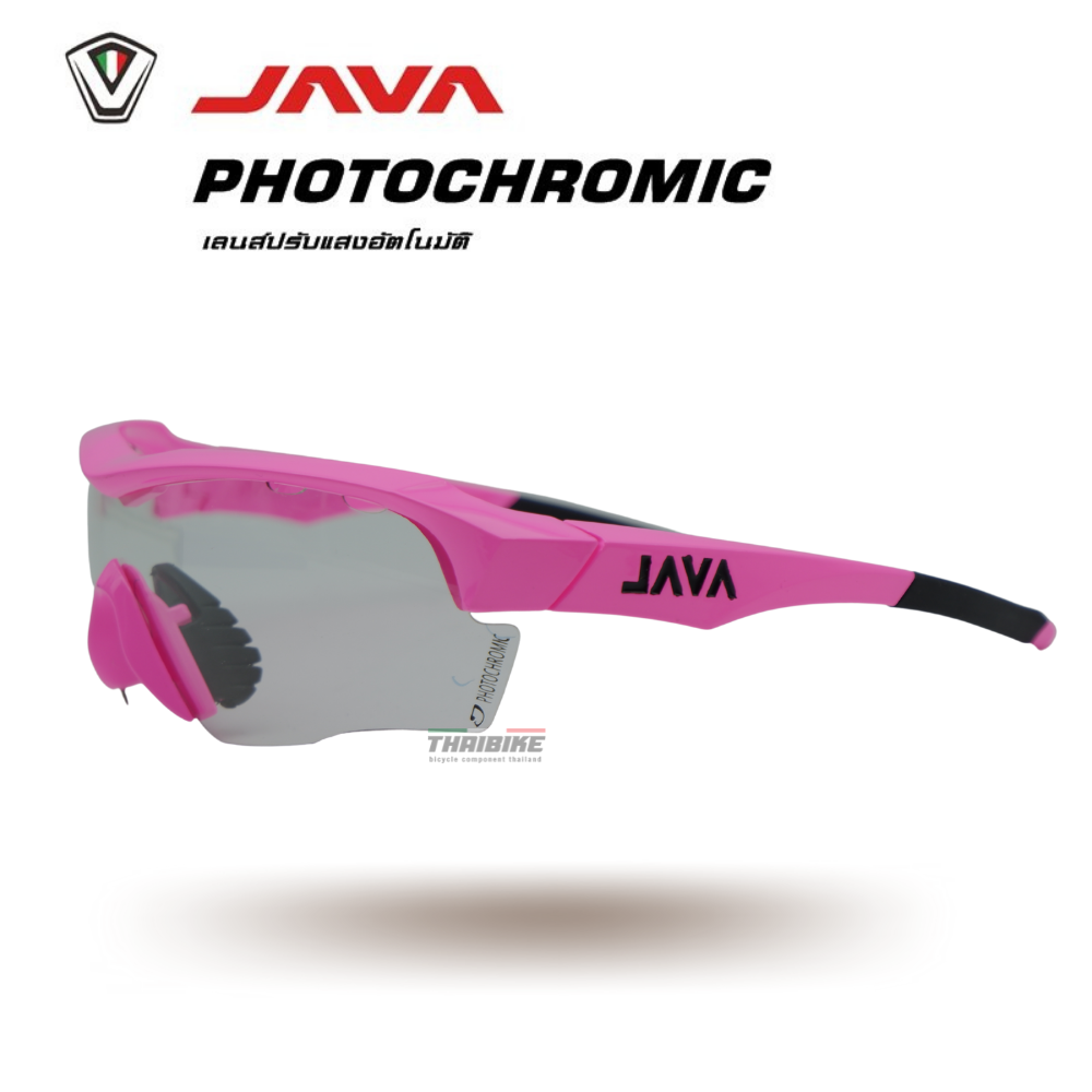 เลนส์ปรัแสงออโต้ แว่นตาปั่นจักรยาน ยี่ห้อ JAVA GEFORCE photochromic กิจกรรมกลางแจ้ง