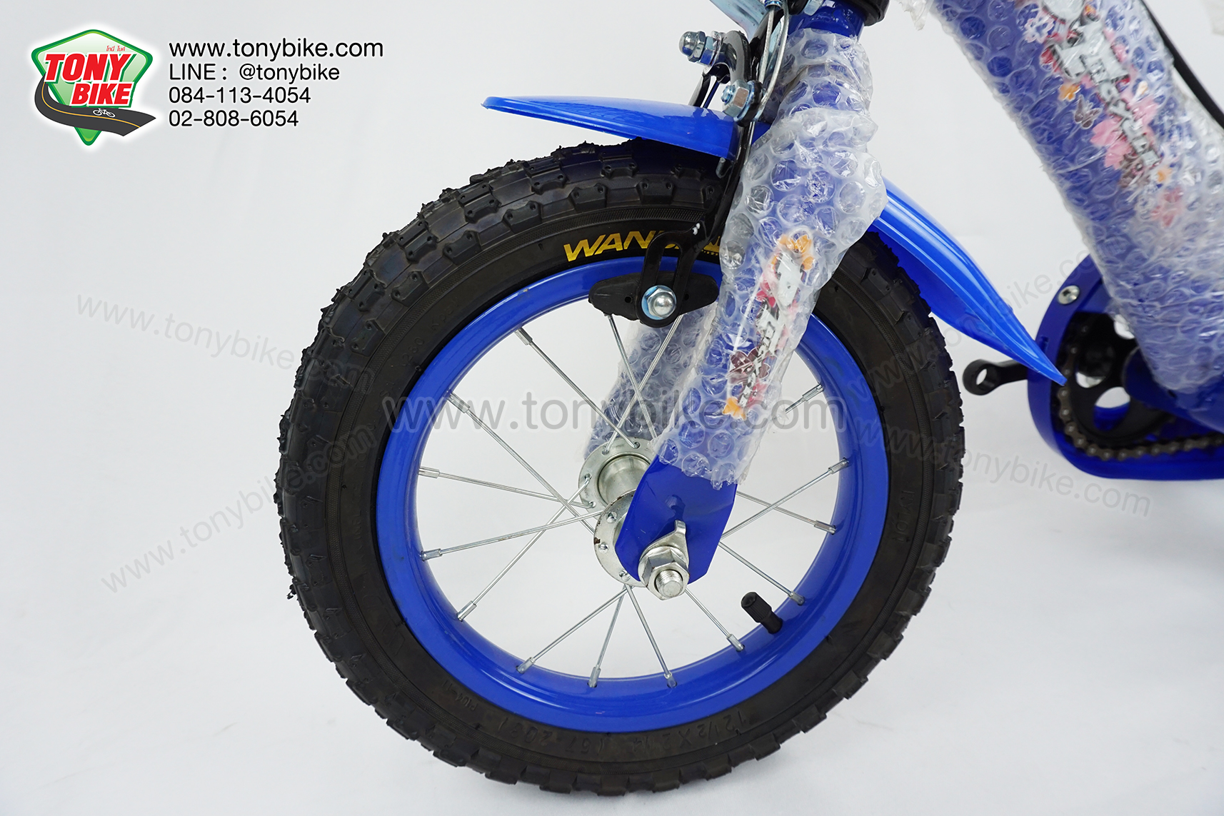 จักรยานเด็ก ล้อ 12 นิ้ว แฮนด์สูง สีน้ำเงิน