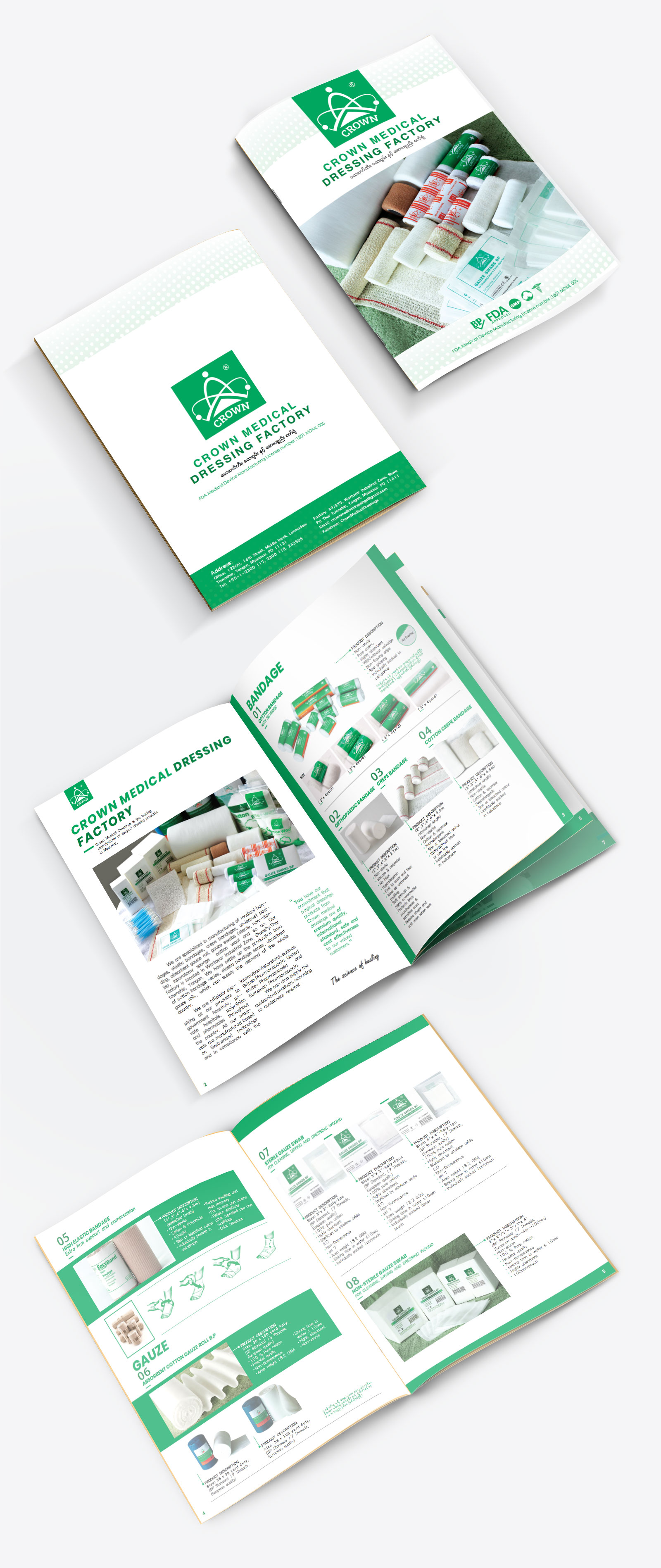 ออกแบบแคตาล็อกสินค้า, คอมปานี โพรไฟล์ (company profile), แผ่นพับ, ใบปลิว, โบรชัวร์