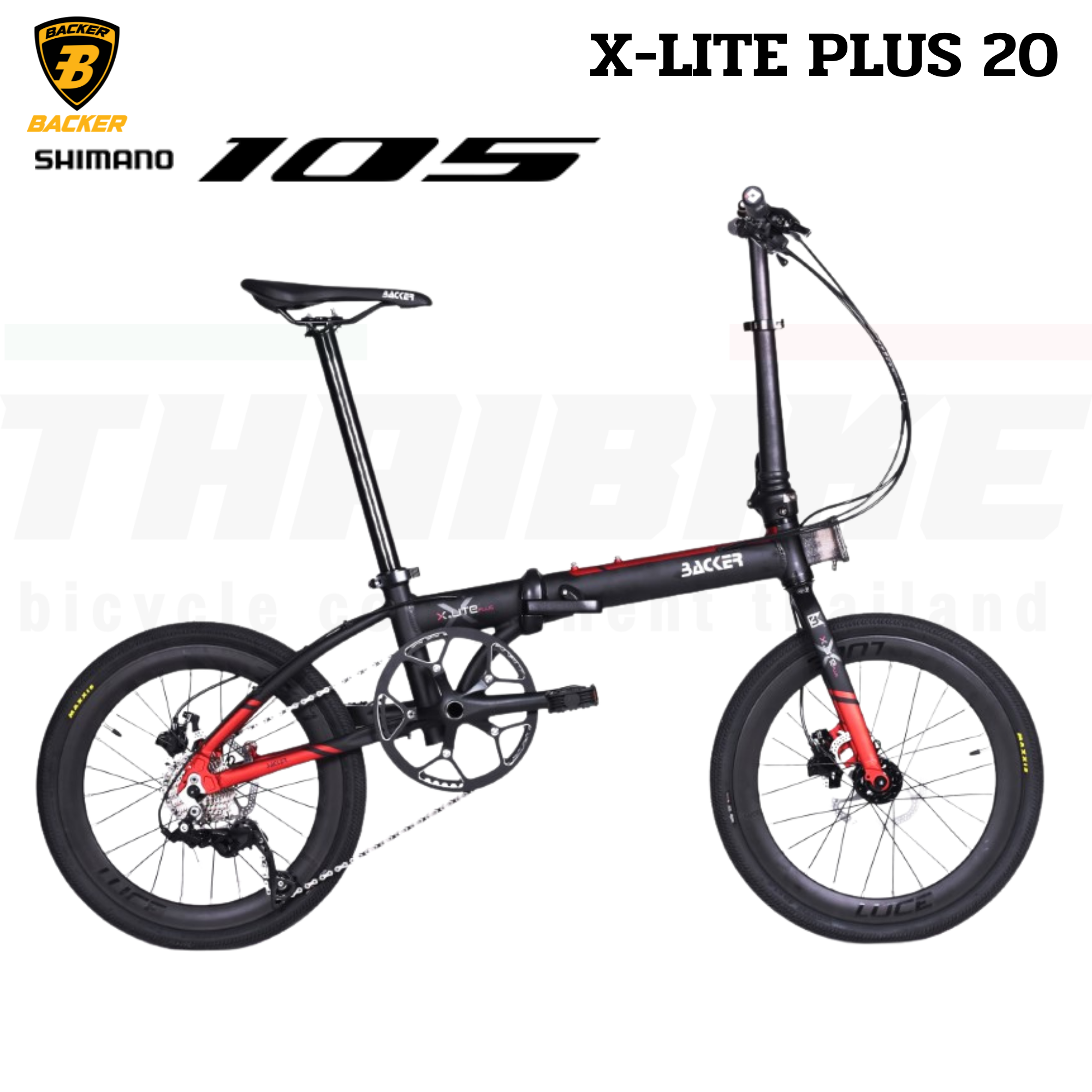 จักรยานพับรุ่นใหม่จาก Backer BACKER รุ่น X-LITE PLUS 20 นิ้ว SHIMANO 105