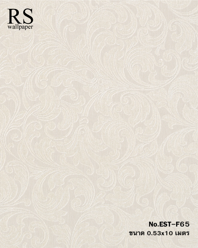 วอลเปเปอร์ลายหลุยส์ใหญ่โทนสีขาวครีม EST-F65
