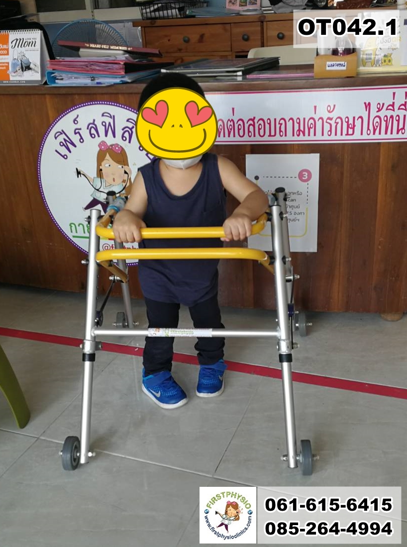 Posterior Walker/เครื่องช่วยฝึกเดิน แบบมีล้อ ชนิดพับได้ ที่ช่วยเดินแบบมีล้อขนาดเล็ก OT042.1ขนาดเล็ก เหมาะสำหรับเด็กที่มีความสูง 90-100 เซนติเมตร