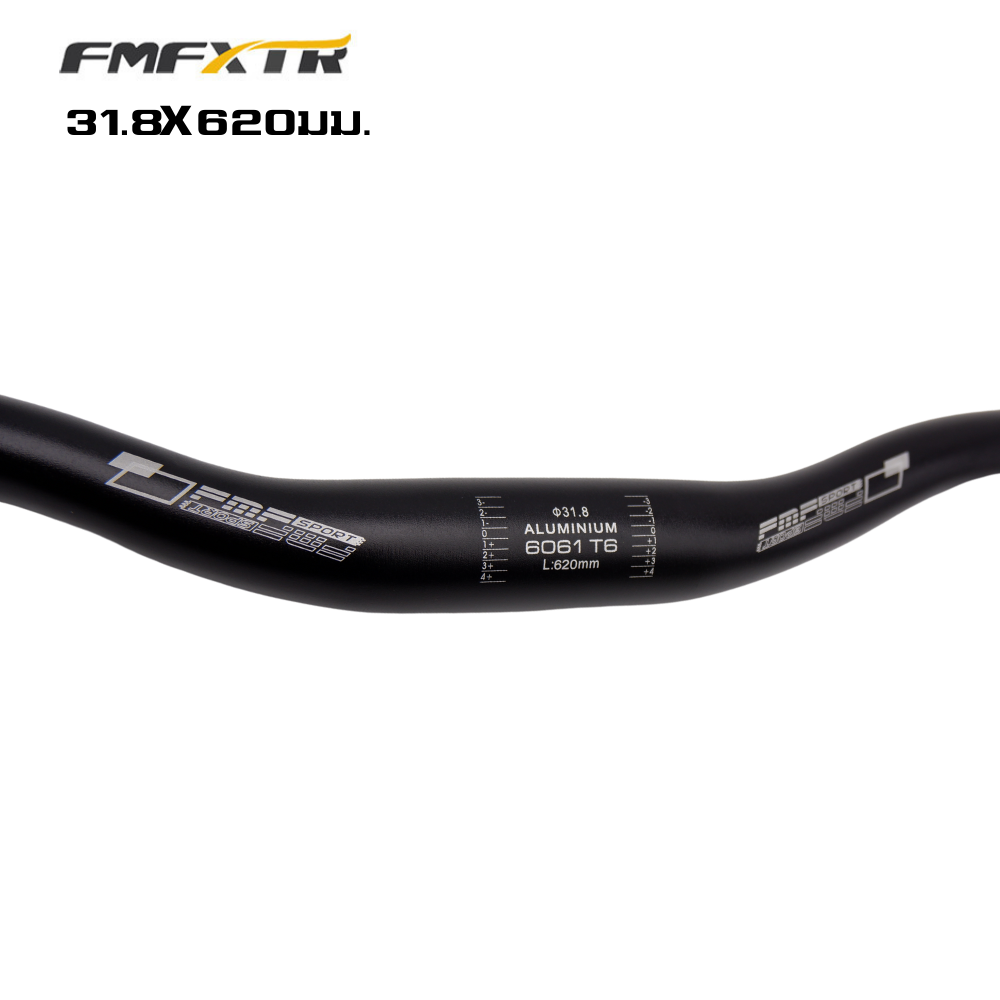 แฮนด์จักรยานพับ เสือภูเขา แบบยก FMF WAKE COMP 31.8x620 mm