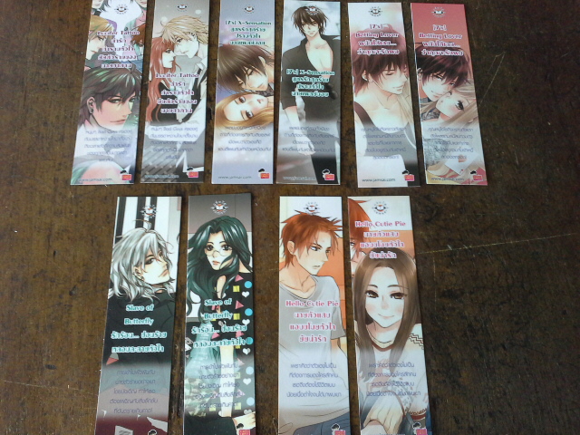 ที่คั่นหนังสือแจ่มใส A9
