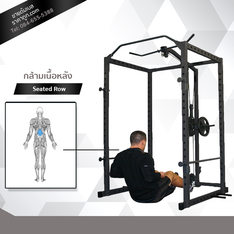 Power rack โครงเต็ม รุ่น 707