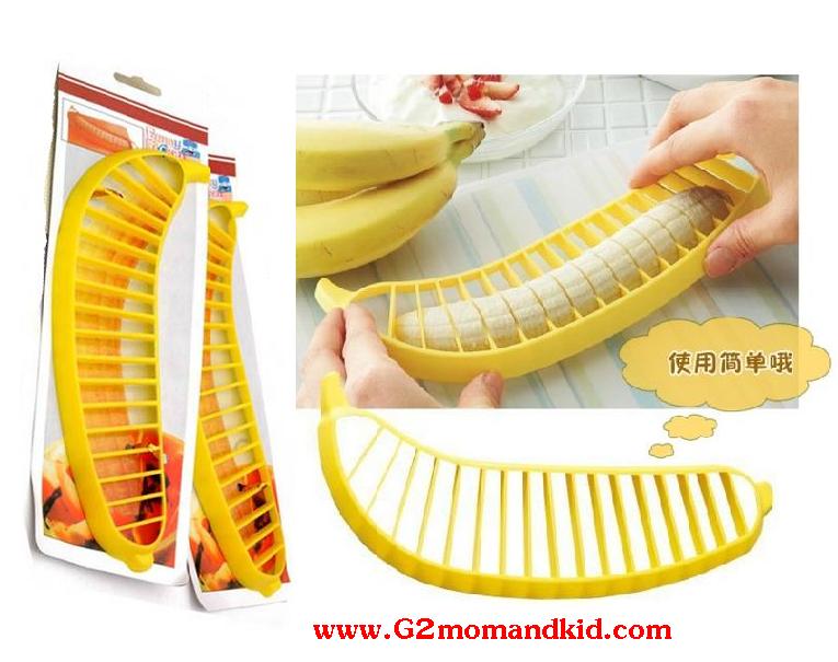 ++พร้อมส่ง++ ที่หั่นกล้วยหอมเป็นแว่นๆ สินค้าตรงตามภาพนะคะ ราคาถูกแบบนี้เป็นสินค้าจากจีนนะคะ