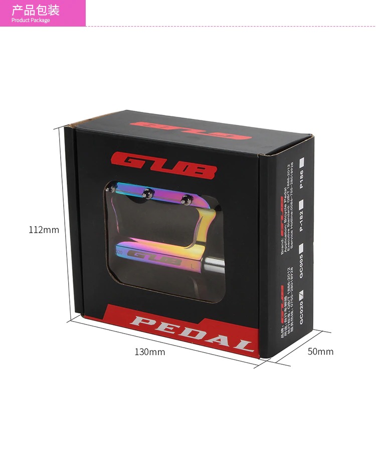 บันไดจักรยานอลูมิเนียมแบบริ่ง GUB GC020