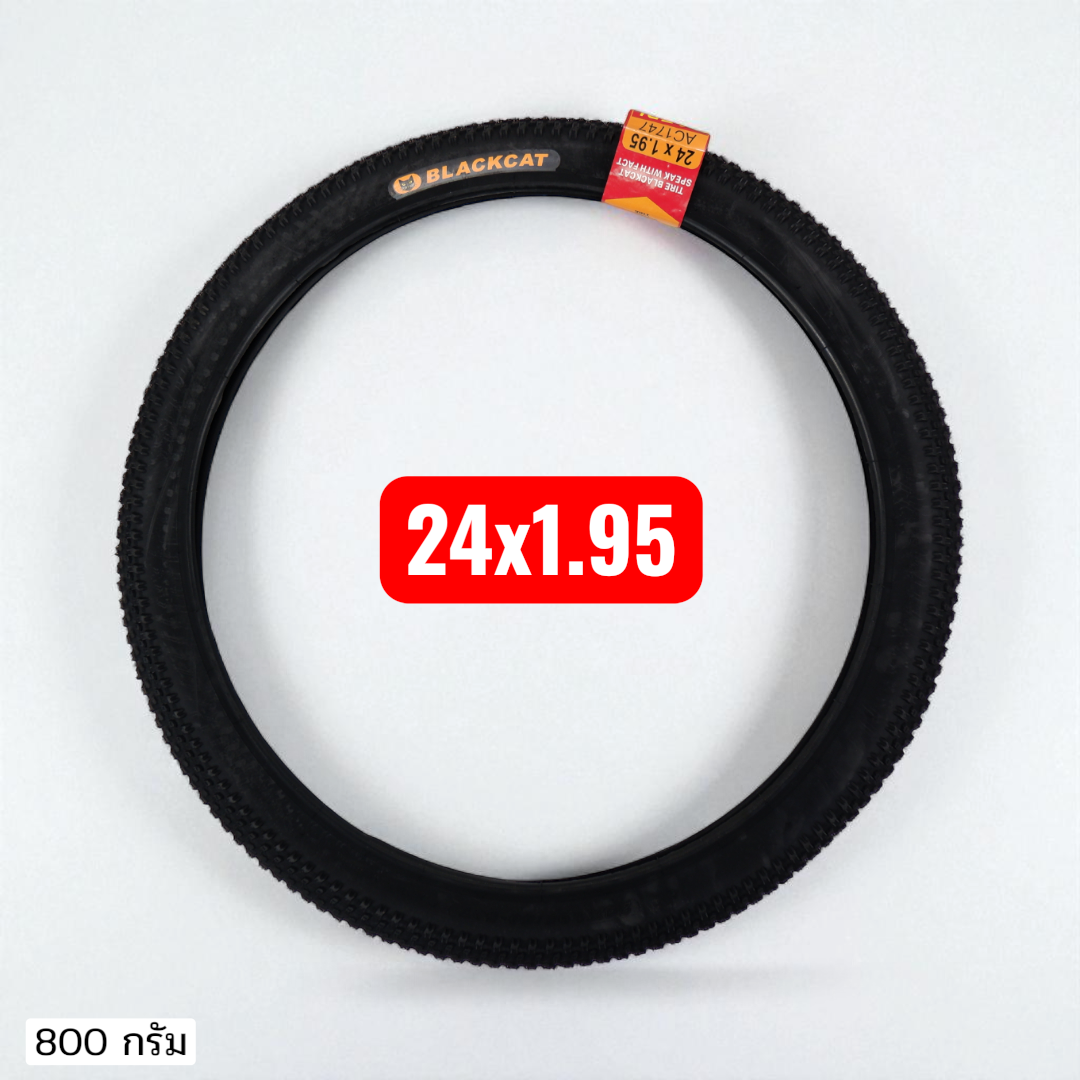 ยางนอกจักรยานBLACKCATสำหรับรถทุกประเภท มีครบทุกขนาด12"/14"/16"/18"/20"/22"/24"/26"/27"/29"/700C