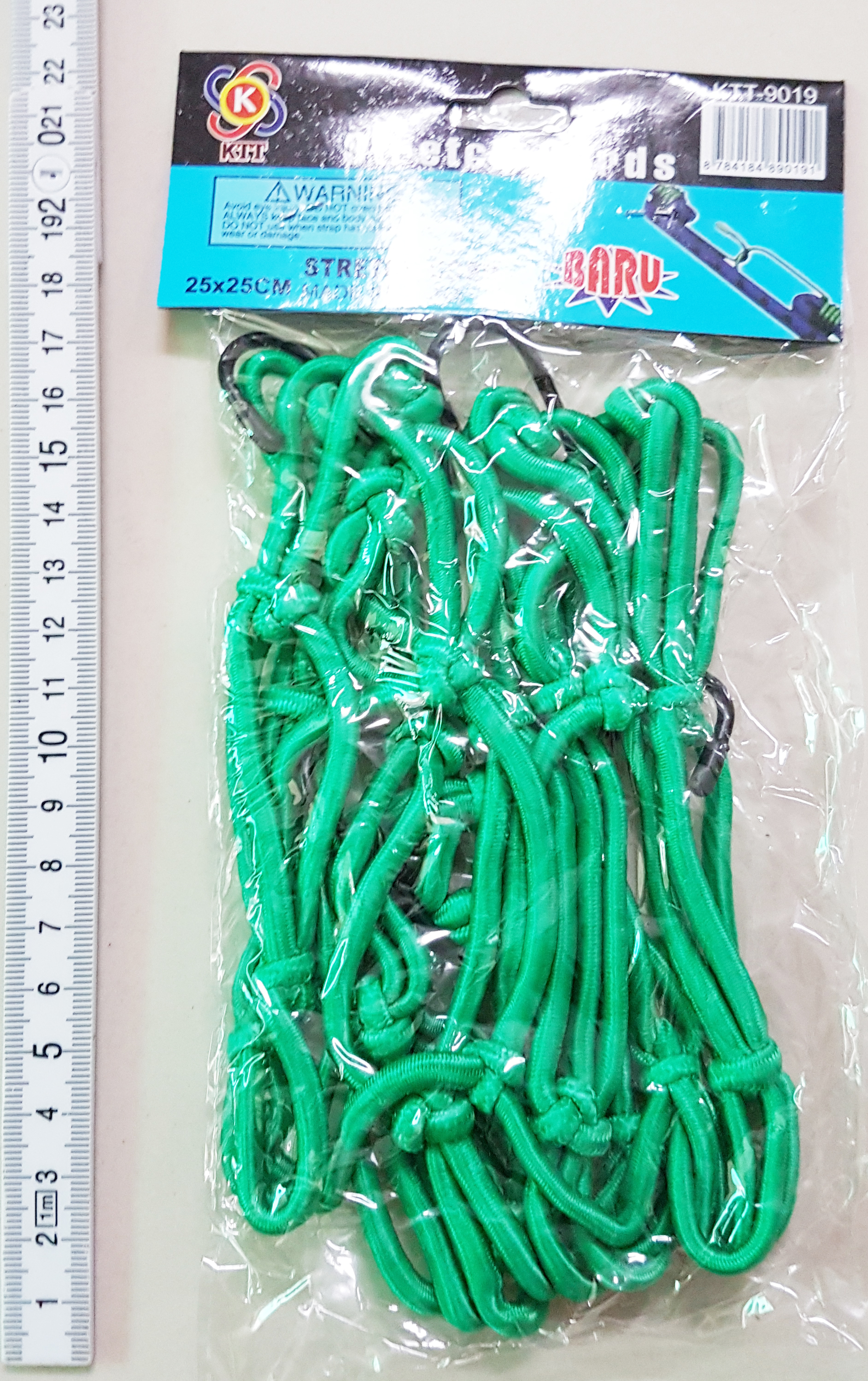 ตาข่ายมอไซต์ 25x25ซม.