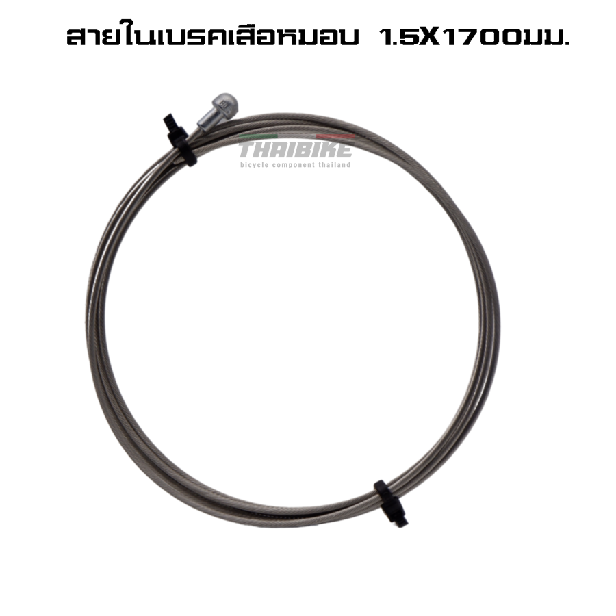 สายนอกจักรยาน สายใน สายเกียร์ สายเบรค TAG-10 ปลอกนอก