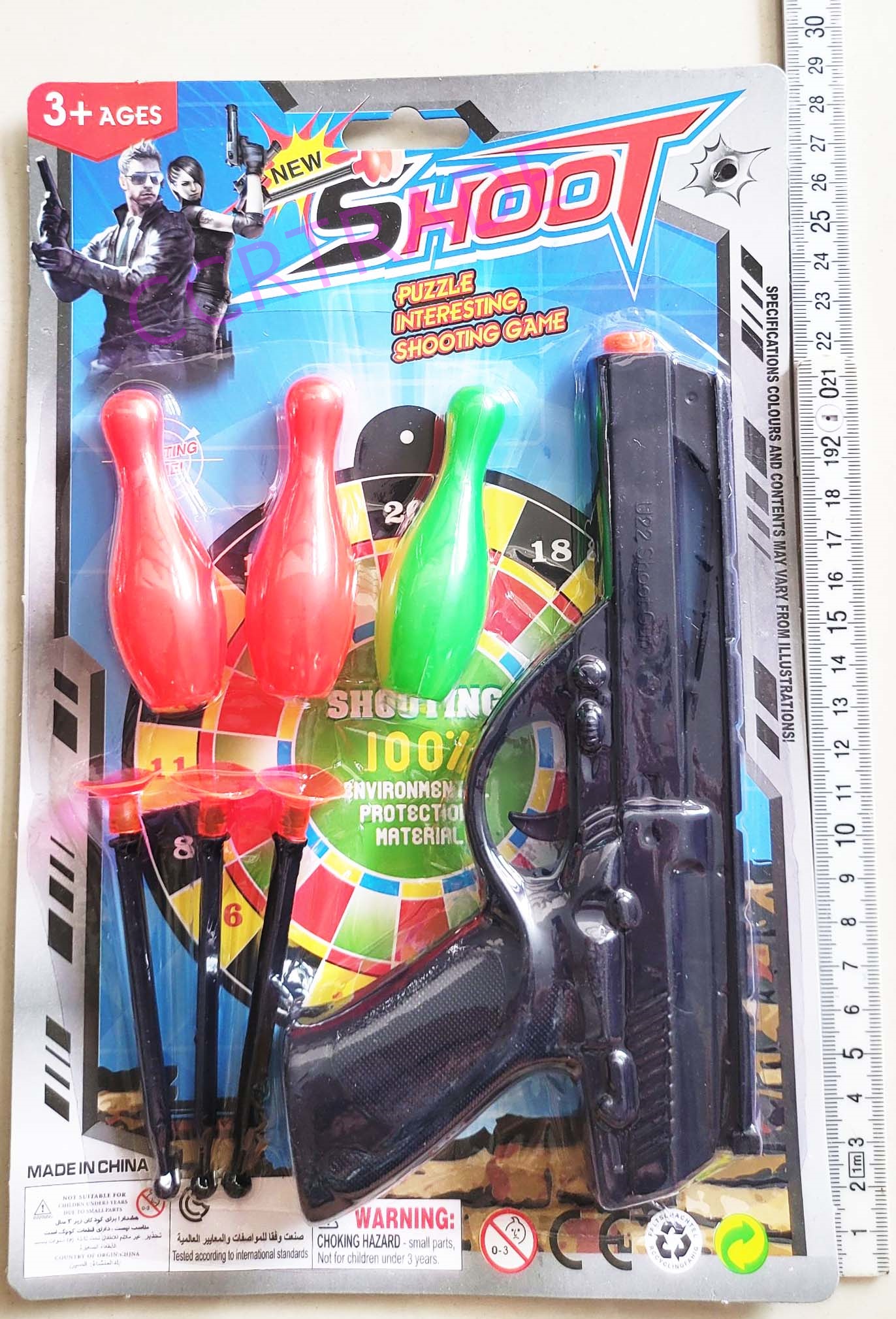 ปืนสั้นยิงลูกดอก+โบว์ลิ่งแผงใหญ่ 29 ซม.