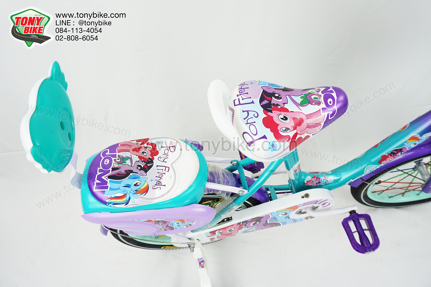 จักรยานเด็ก 16 นิ้ว ม้าโพนี่ สีม่วง