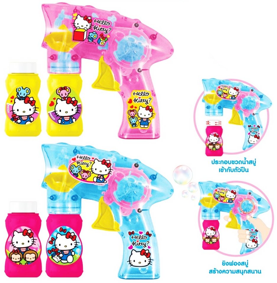 ปืนเป่าฟอง Hello Kitty+น้ำยา 2 ขวด มีไฟ(ลิขสิทธิ์แท้) 26 ซม.(1x3)