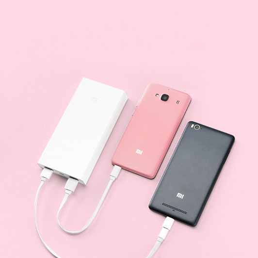 ขาย Xiaomi Mi Power Bank 20000 mAh Ultra Silm แบตสำรองพกพาอัจฉริยะ