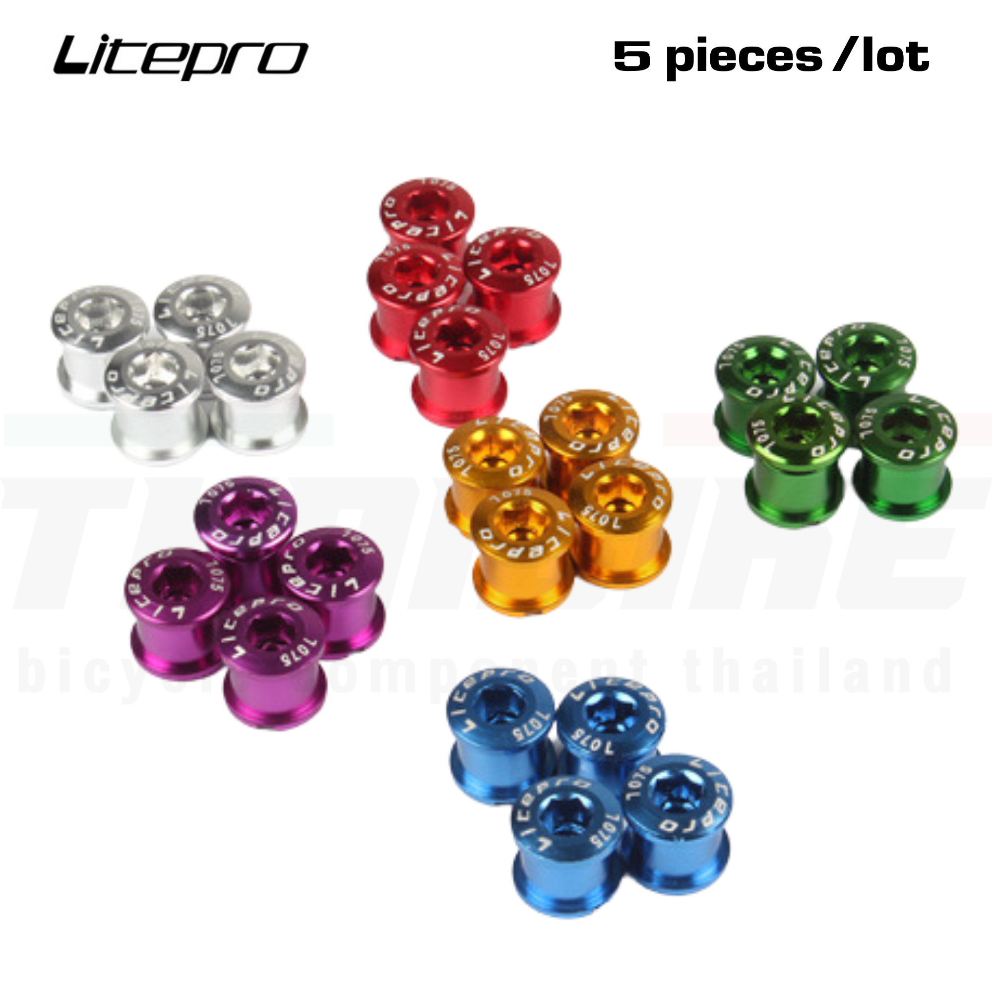 น็อตใบจาน Litepro/GUB น็อตใบจานจักรยาน สำหรับจานชั้นเดียว