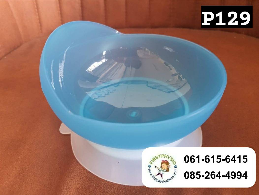 ถ้วยซุปสำหรับผู้สูงอายุ