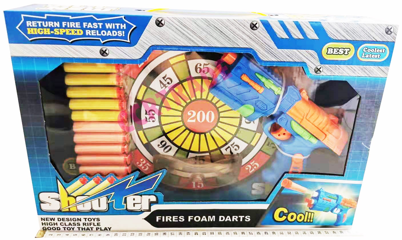 ปืนเนิร์ฟกระสุนโฟม 14 ชิ้น+แว่นนิรภัยกล่องใหญ่ 27.5x40 ซม.(1x3)