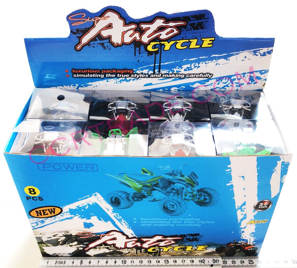 รถ ATV สีสด 2 ชิ้นกล่อง 26 ซม.(1x8)