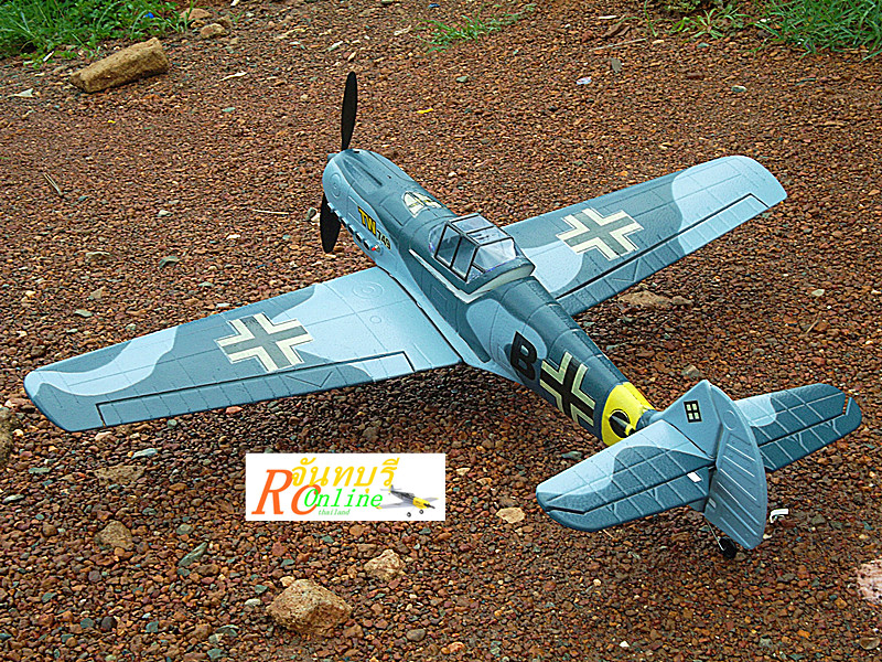 เครื่องบินบังคับ ME 109