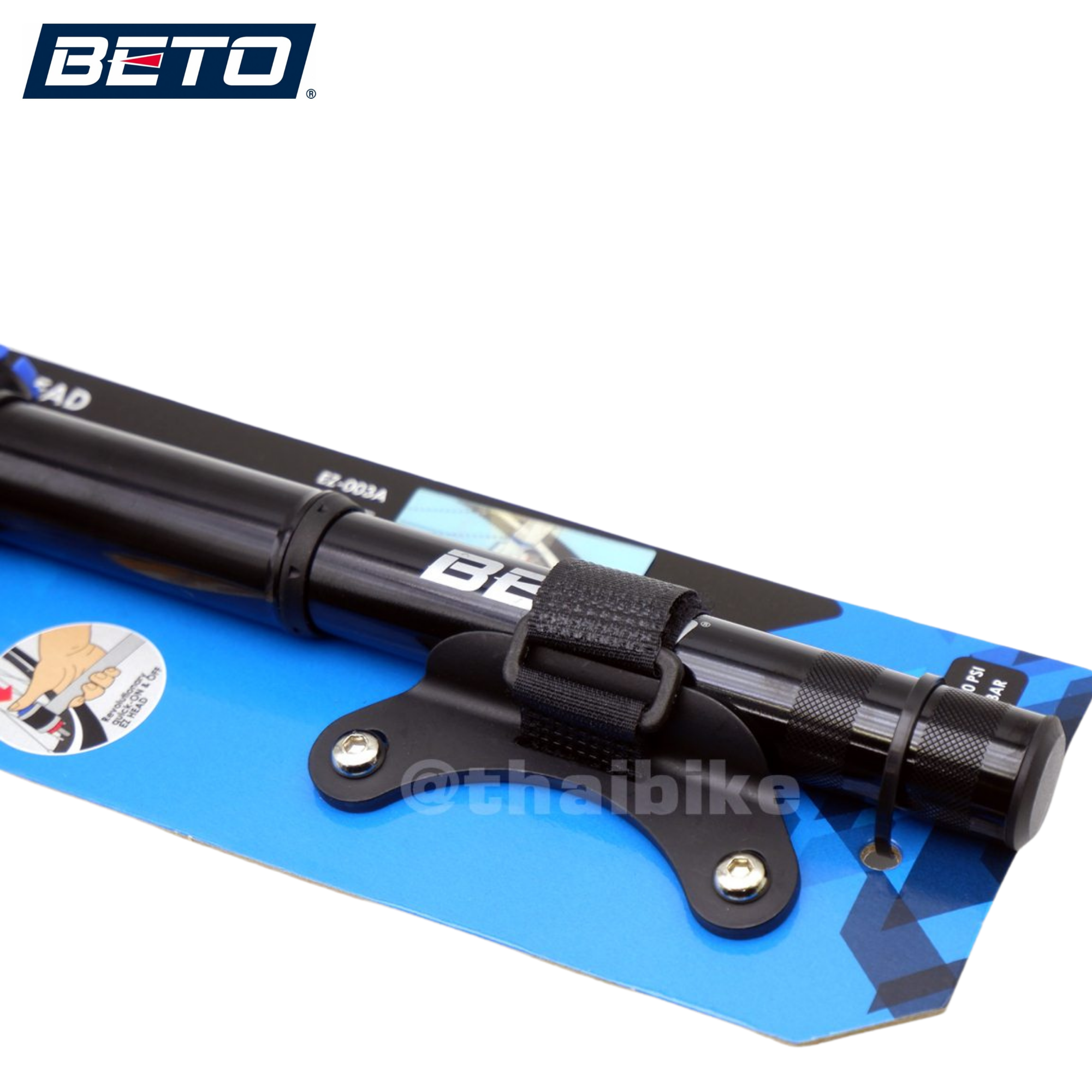 สูบจักรยานพกพา BETO EZ-003A สูบพกพา งานดีสูบง่าย