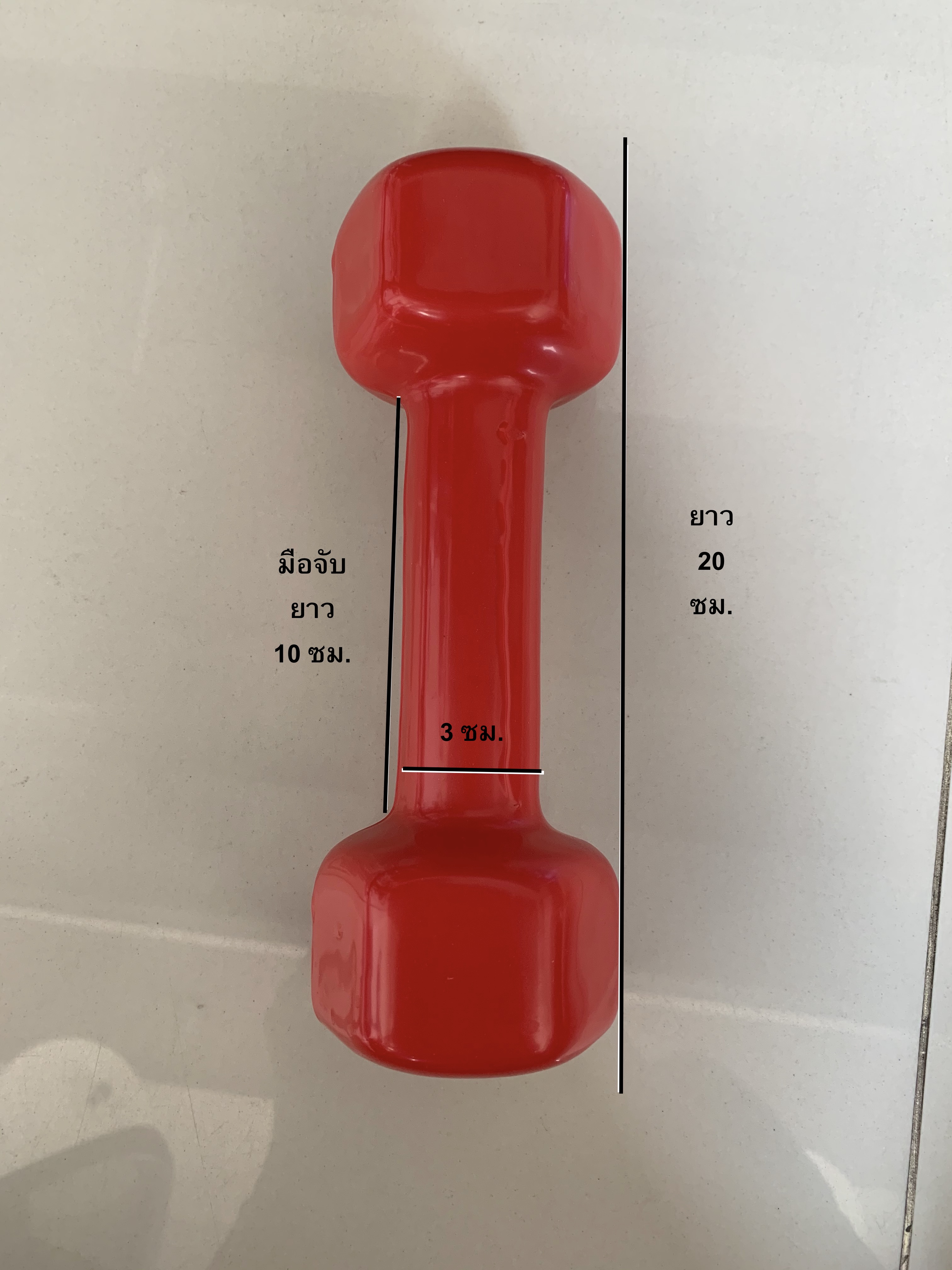 ขายดัมเบล Fix สำหรับผู้หญิง