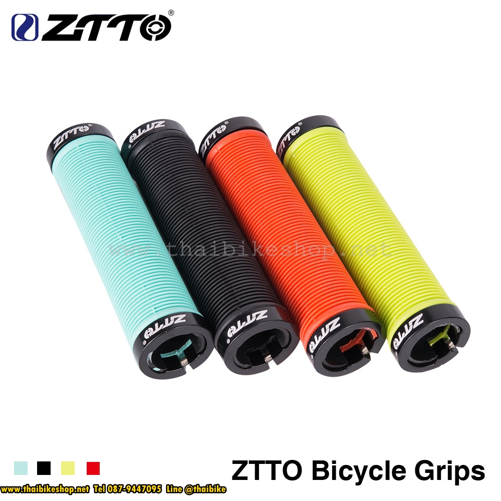 ปลอกแฮนด์จักรยาน ZTTO แบบรัด