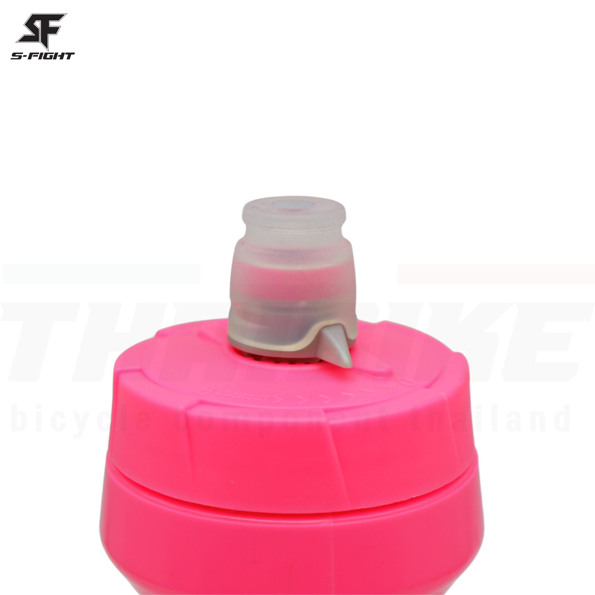 ขวดน้ำปั่นจักรยาน S-Fight ใส่จักรยาน ออกกำลังกาย