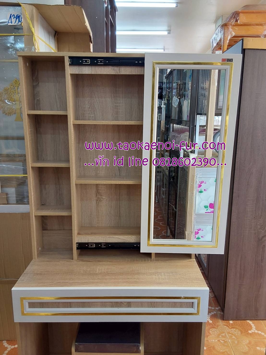 DT-08 โต๊ะเครื่องแป้ง 80 ซม.