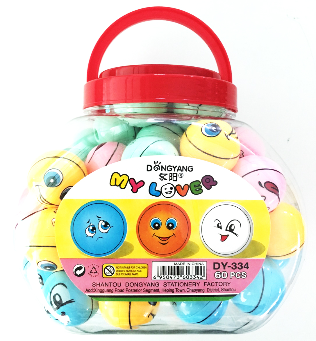 กบเหลาดินสอหน้าการ์ตูน 60 ชิ้นกระปุก 17 ซม.